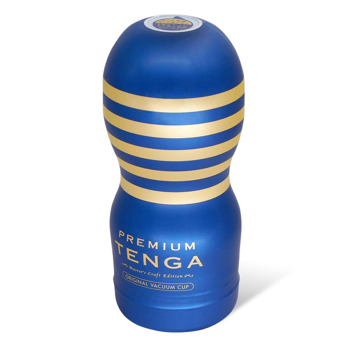 PREMIUM TENGA ORIGINAL VACUUM CUP 探喉型飛機杯 第二代