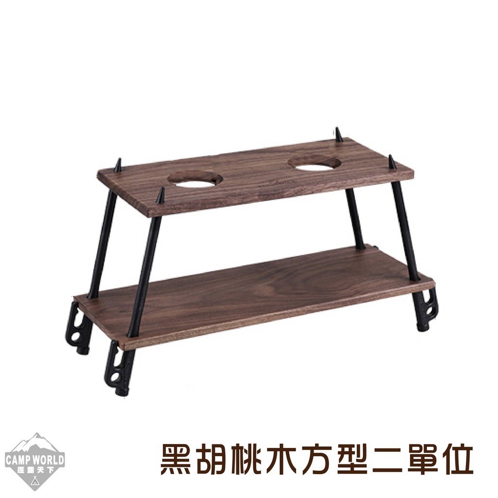 Thous Winds 手沖咖啡架