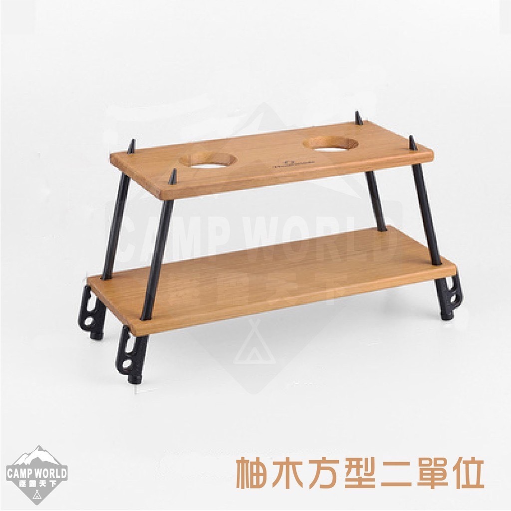 Thous Winds 手沖咖啡架