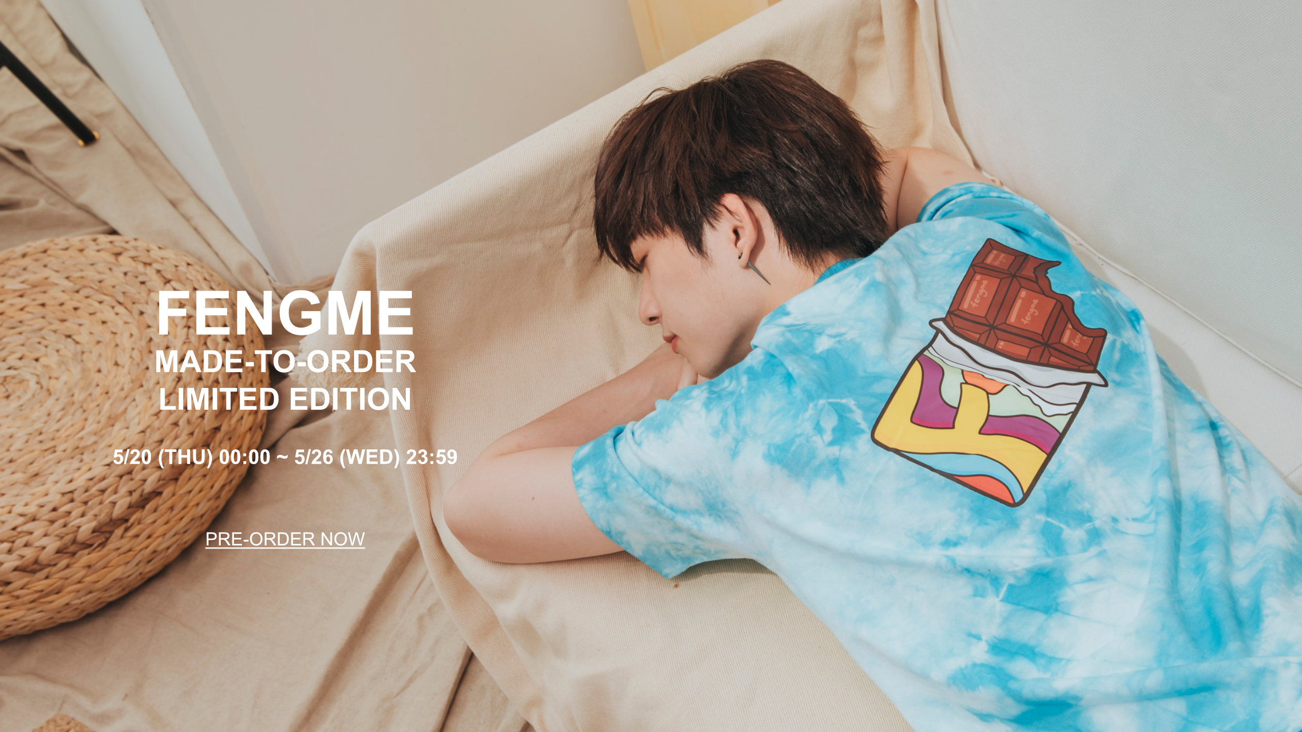 fengme, fengmeofficial, qiufengze, 邱鋒澤, beyou, limited edition, made to order, 限量定制版, tie-dye
