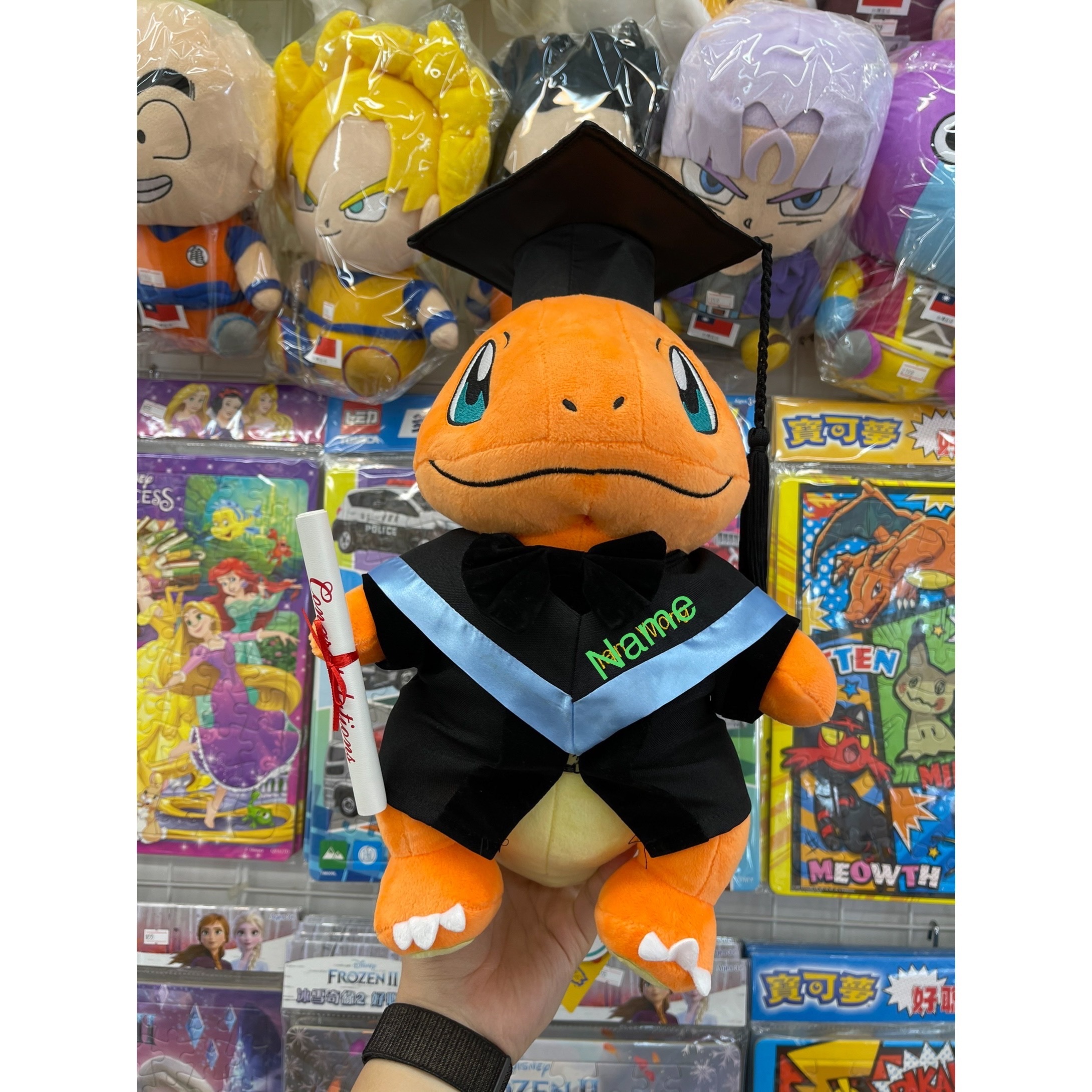 小火龍畢業公仔