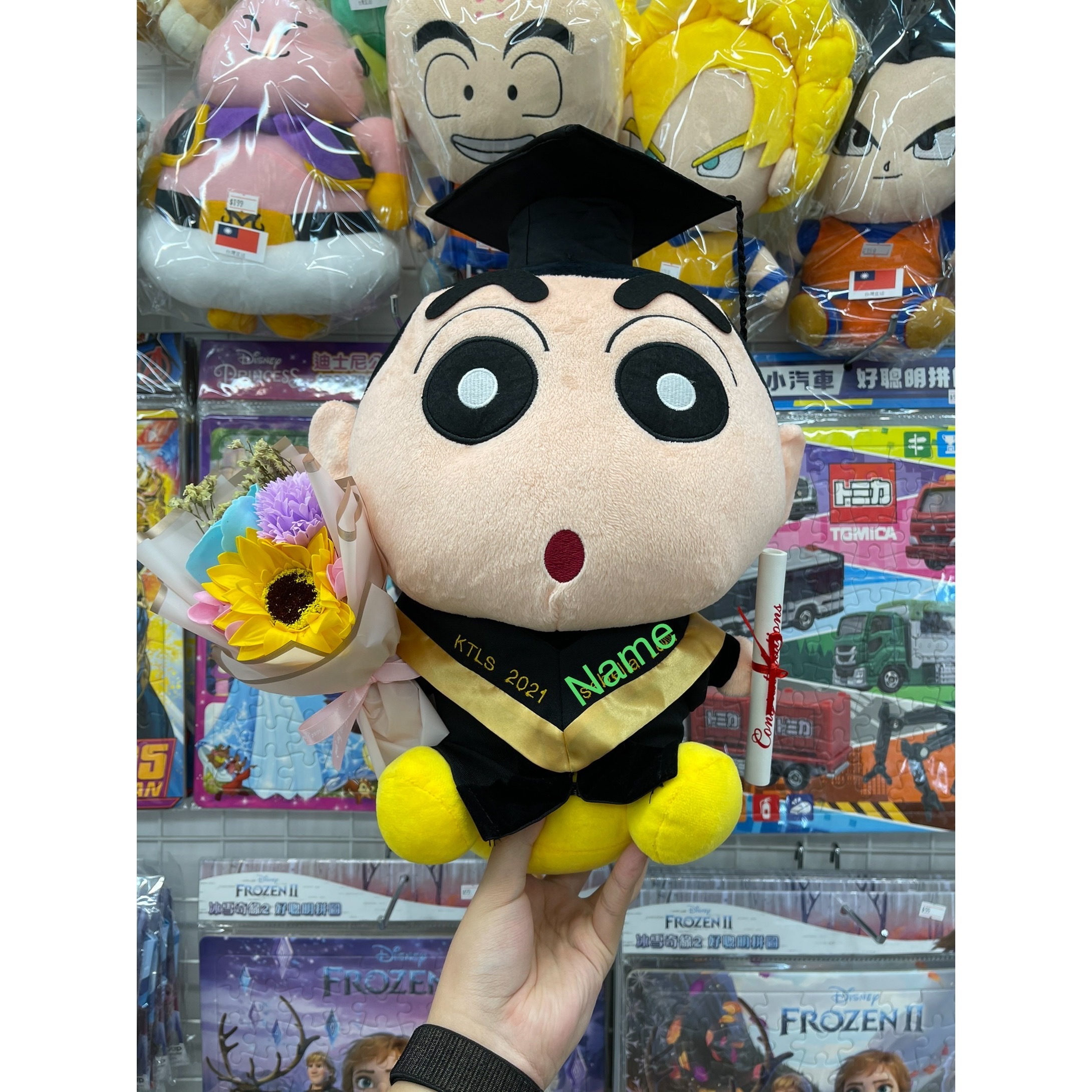 蠟筆小新畢業公仔