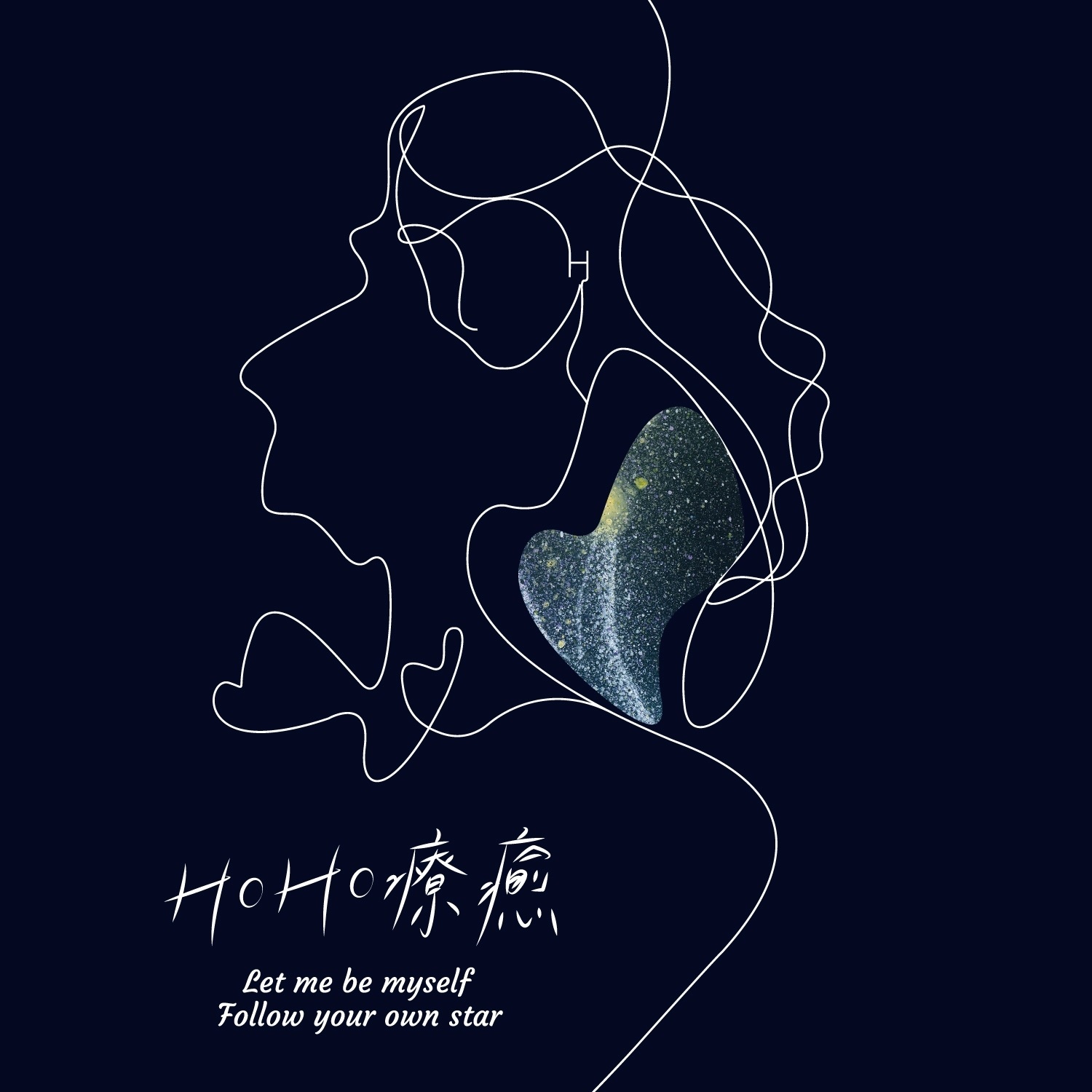 🌈🌈🌈HO療癒卡🌈🌈🌈