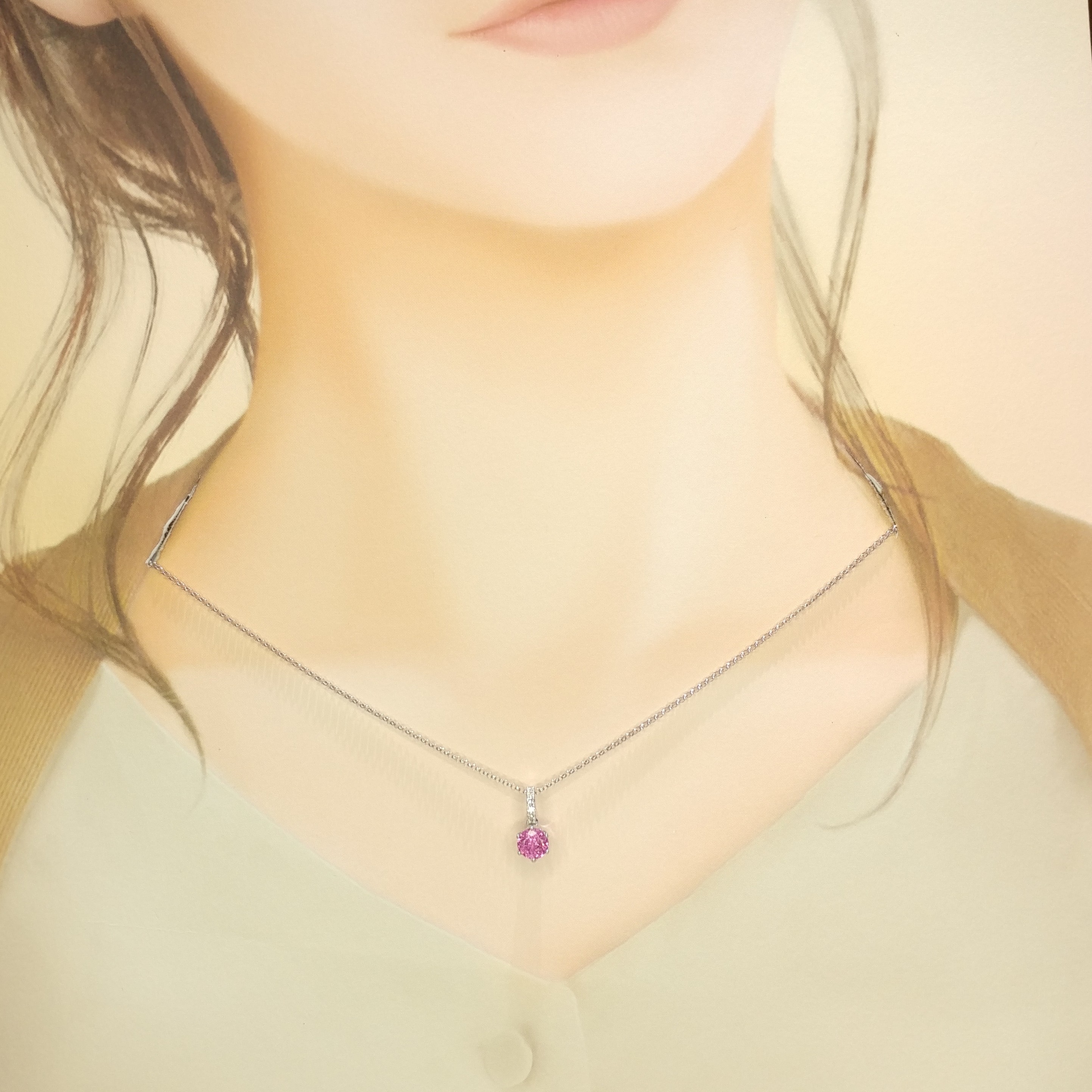 18K White Gold 0.71ct Pink Sapphire and Diamond Pendant