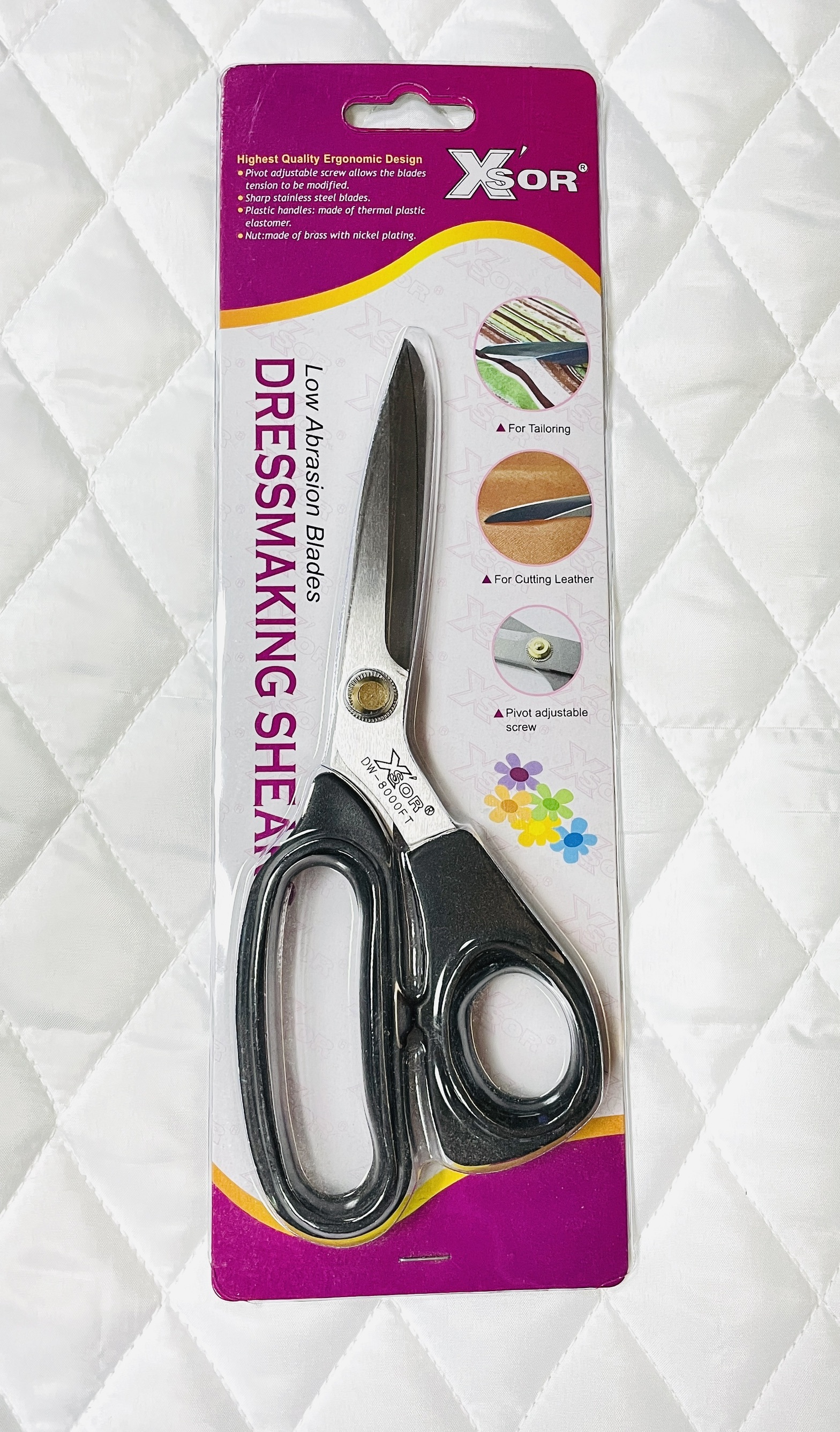 出日本的經典防逃布剪 8吋約20cm