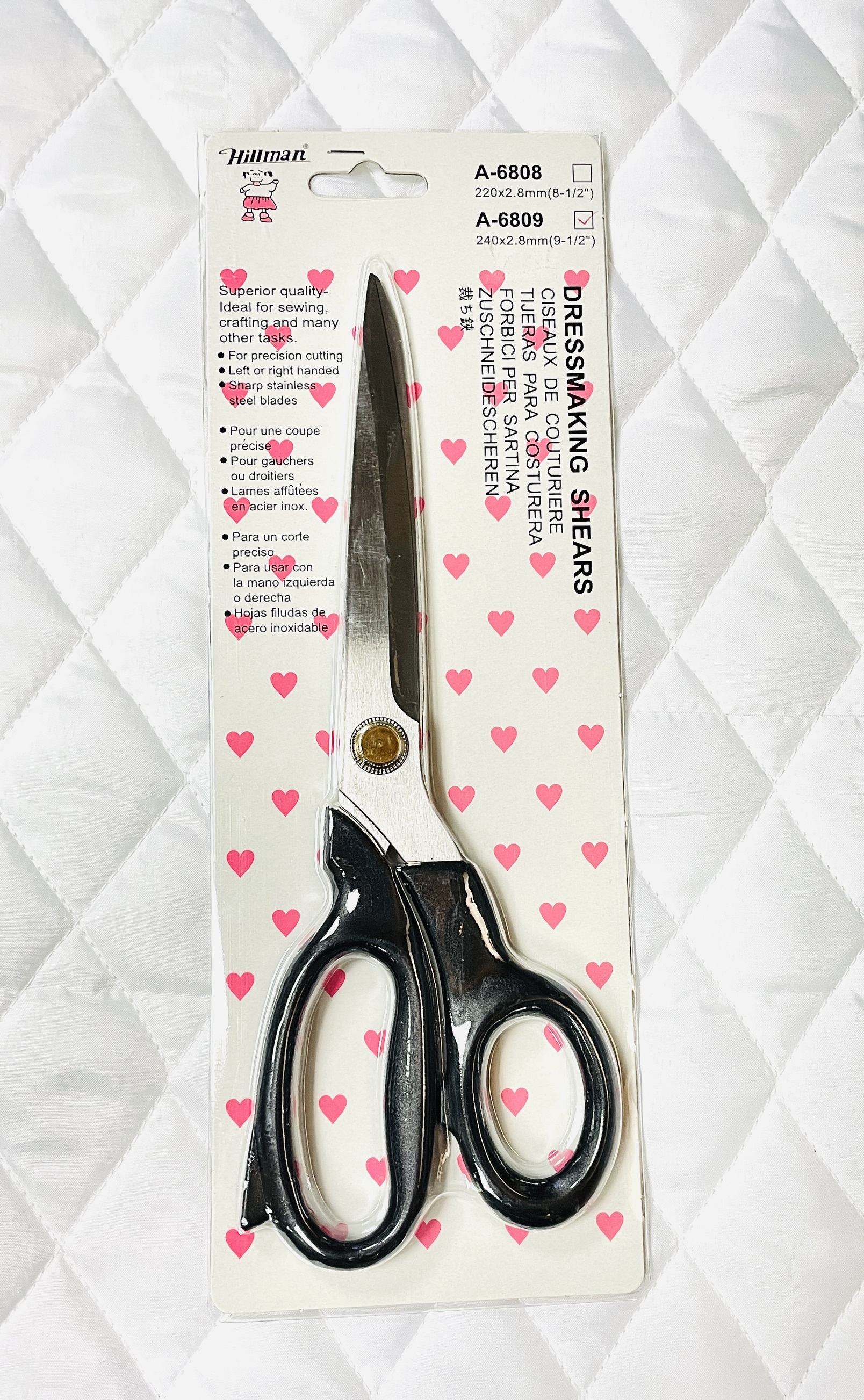 布剪 9 1/2 吋 台灣製