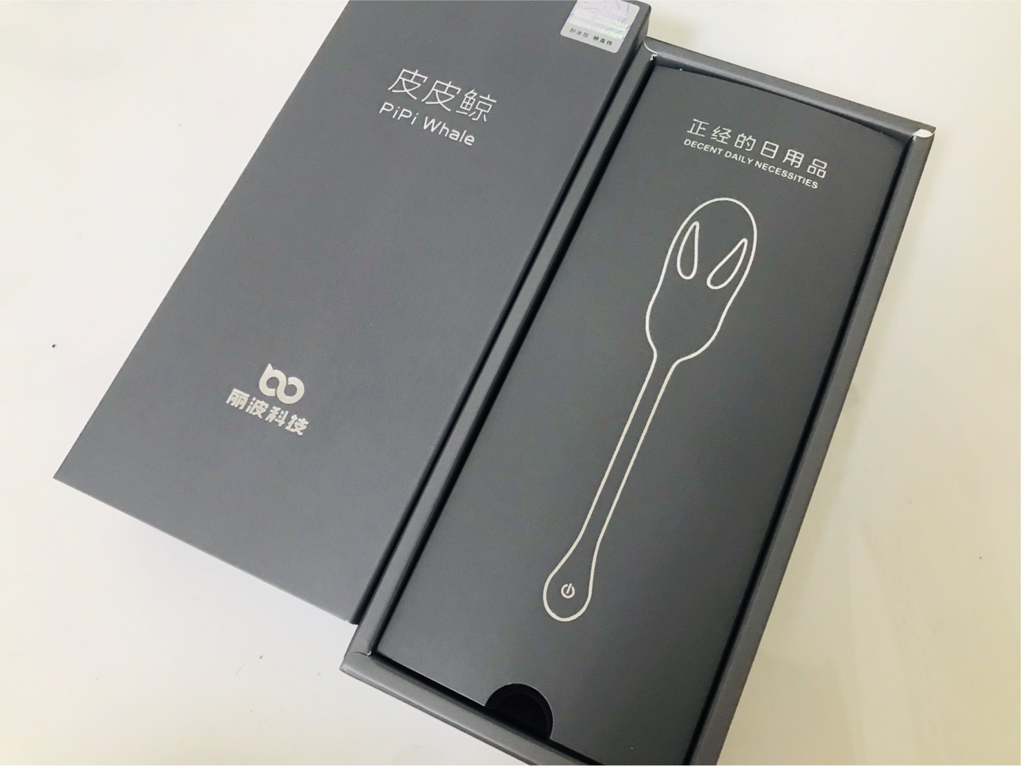 Dr情趣｜情趣第一購物中心Dr.情趣｜情趣用品｜開箱評測｜皮皮鯨｜智能跳蛋｜跳蛋