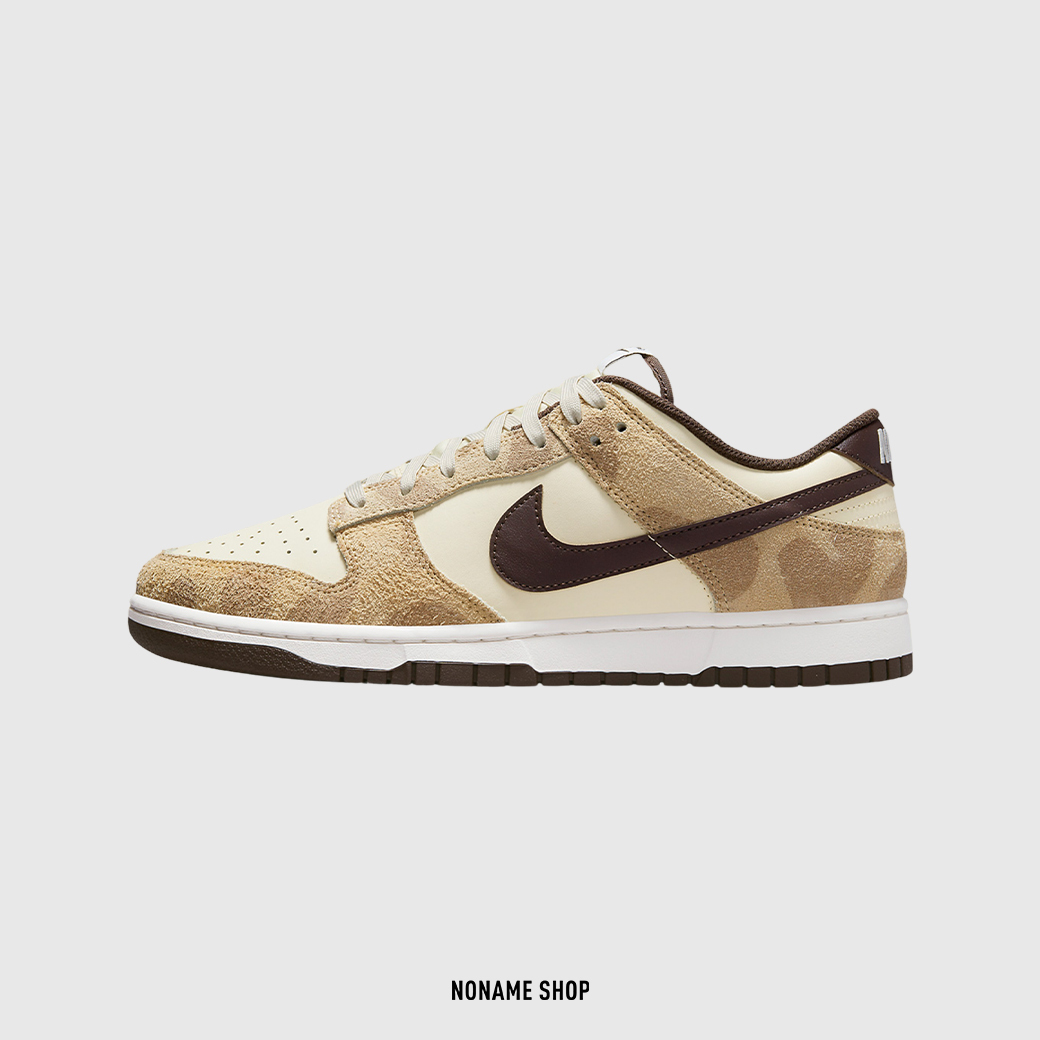 NIKE Dunk Low Retro PRM "Animal Pack" 長頸鹿 米白棕