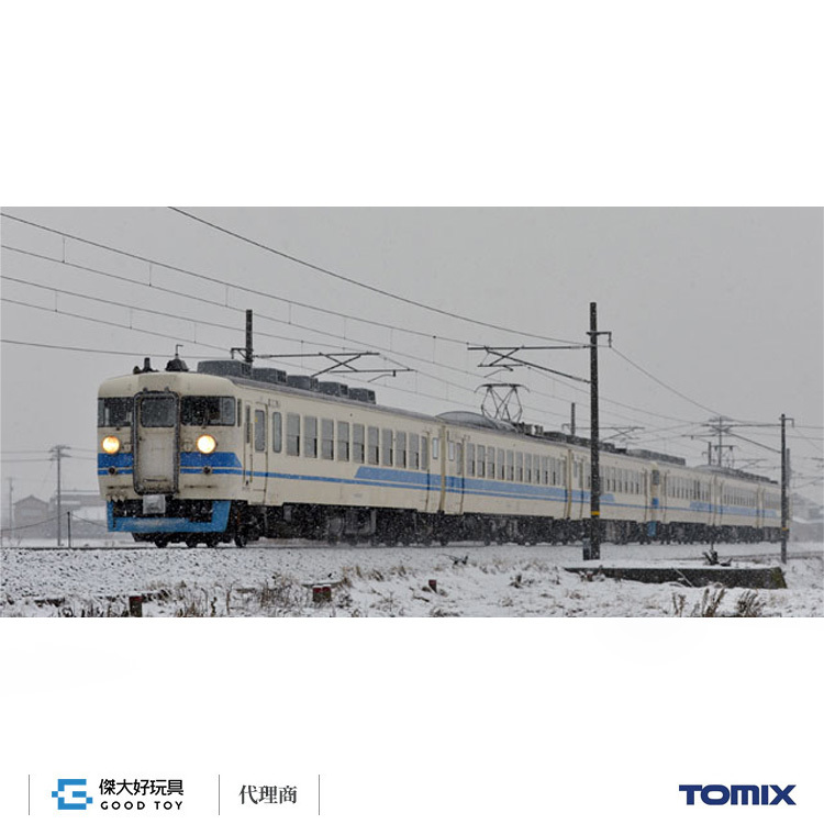 TOMIX 98457 電車 JR 475系(北陸本線・新塗裝・無氣窗・3輛)