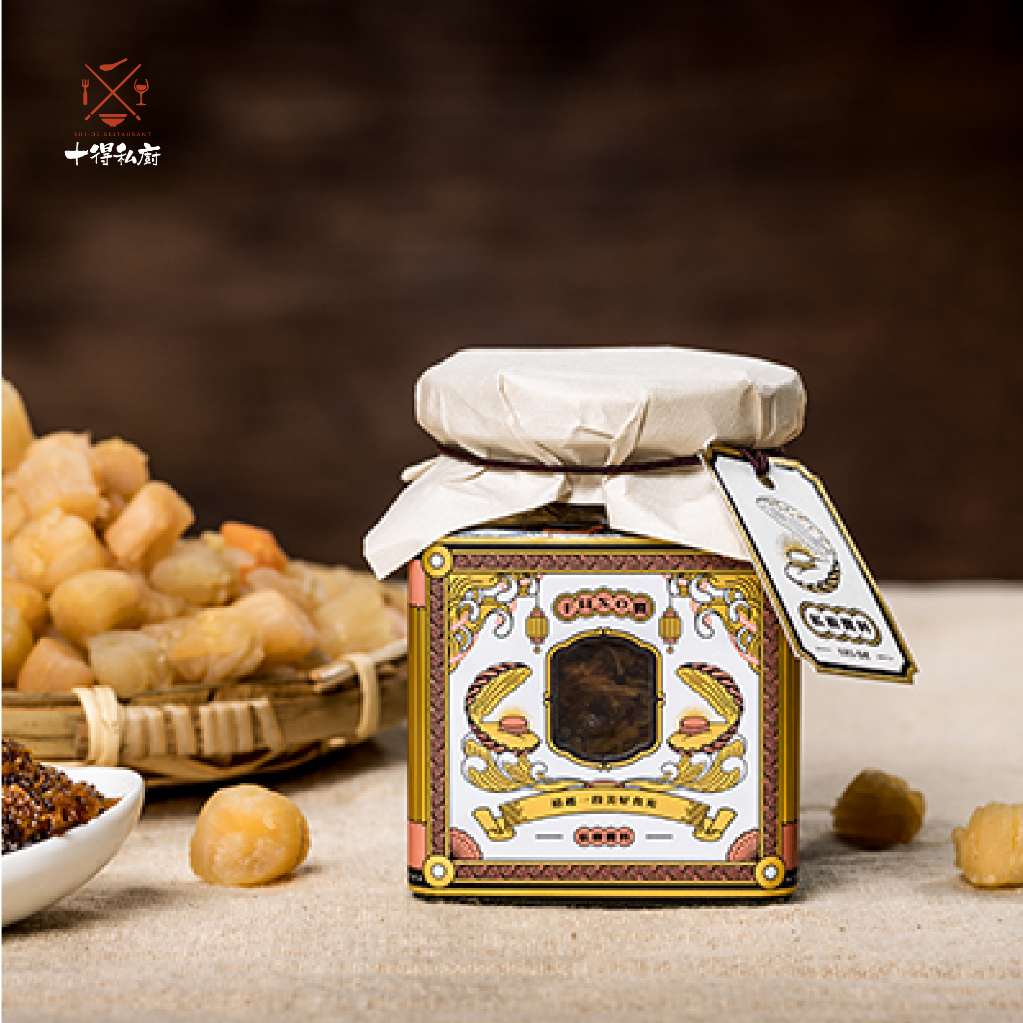 私廚醬料｜干貝X.O.醬