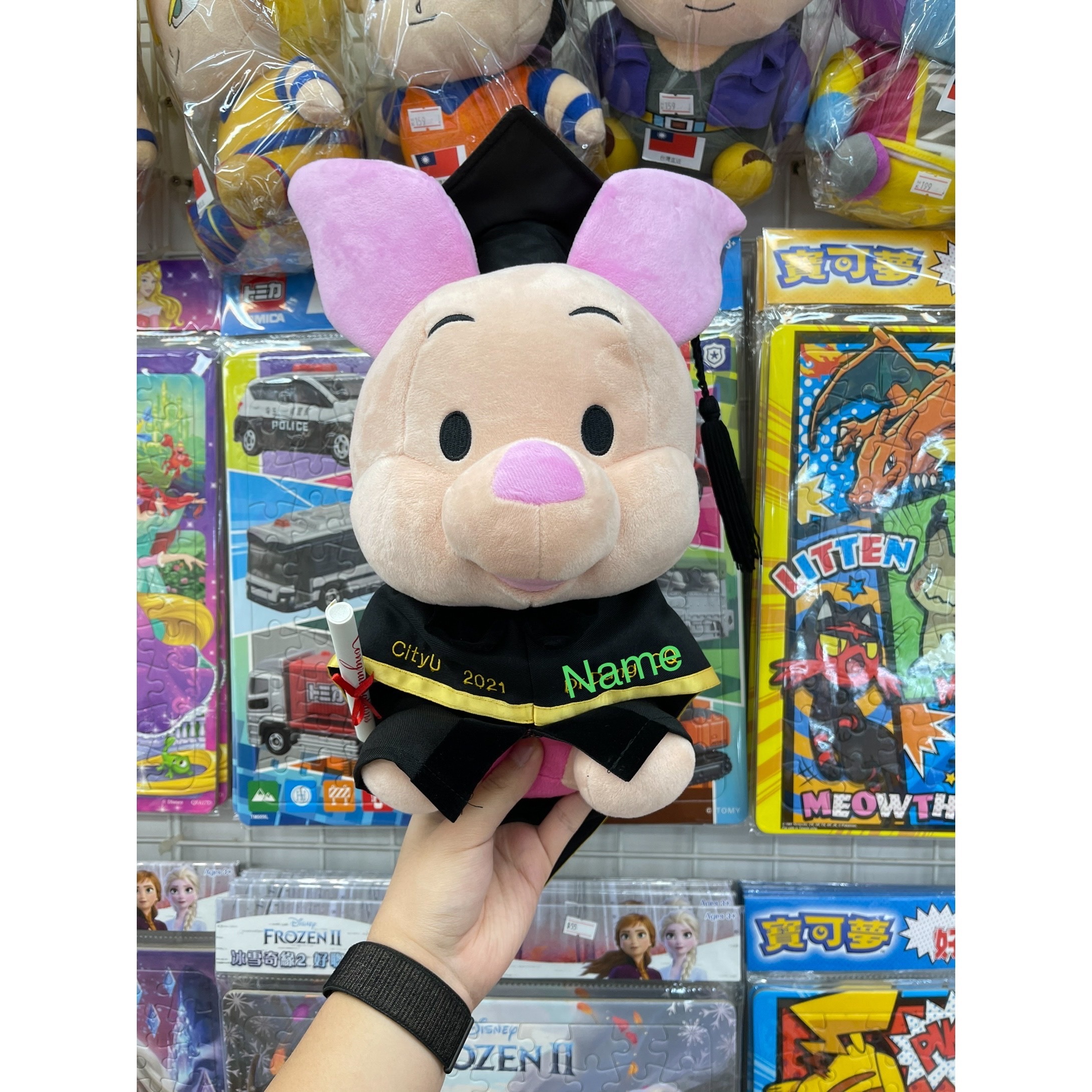 Piglet 小豬畢業公仔