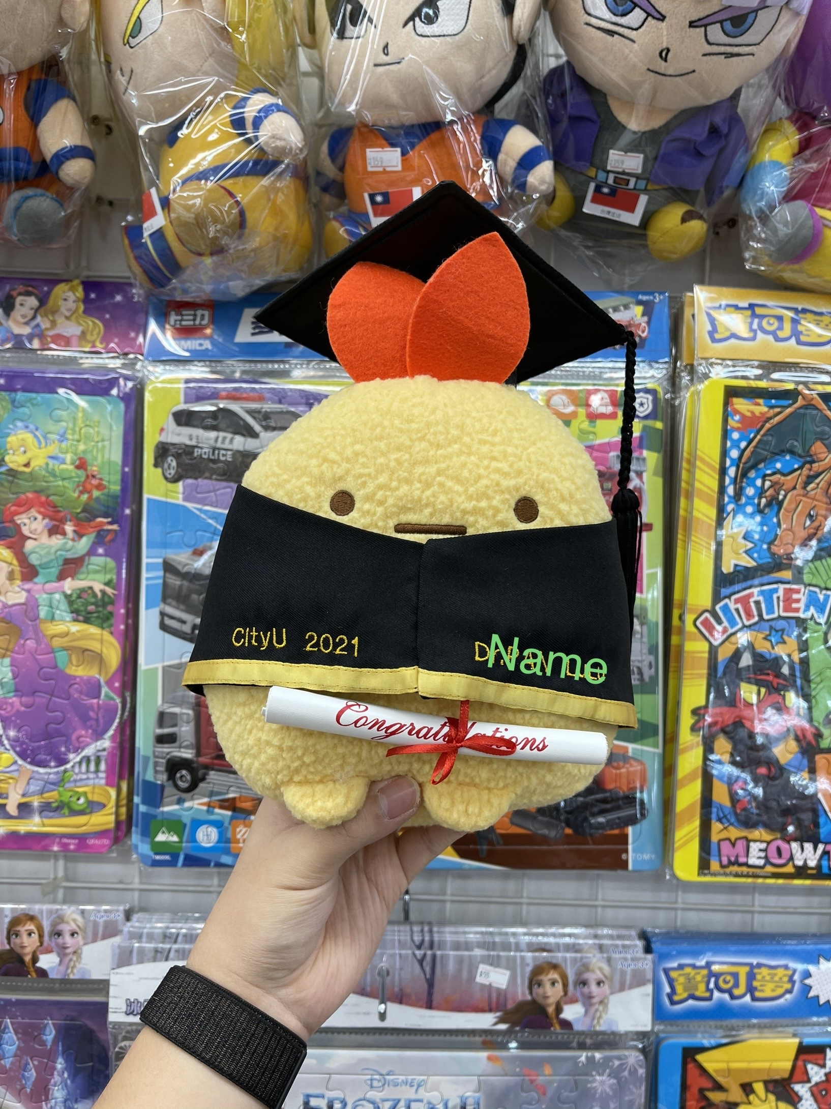 角落生物-炸蝦畢業公仔