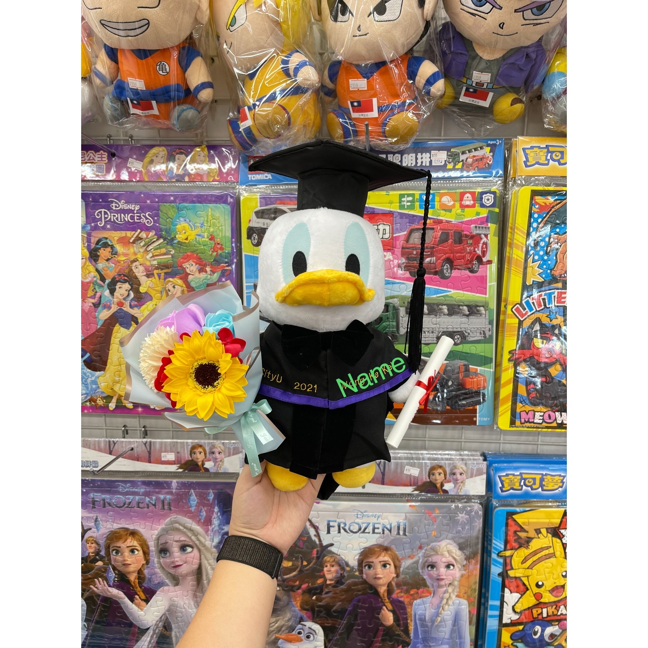 唐老鴨畢業公仔