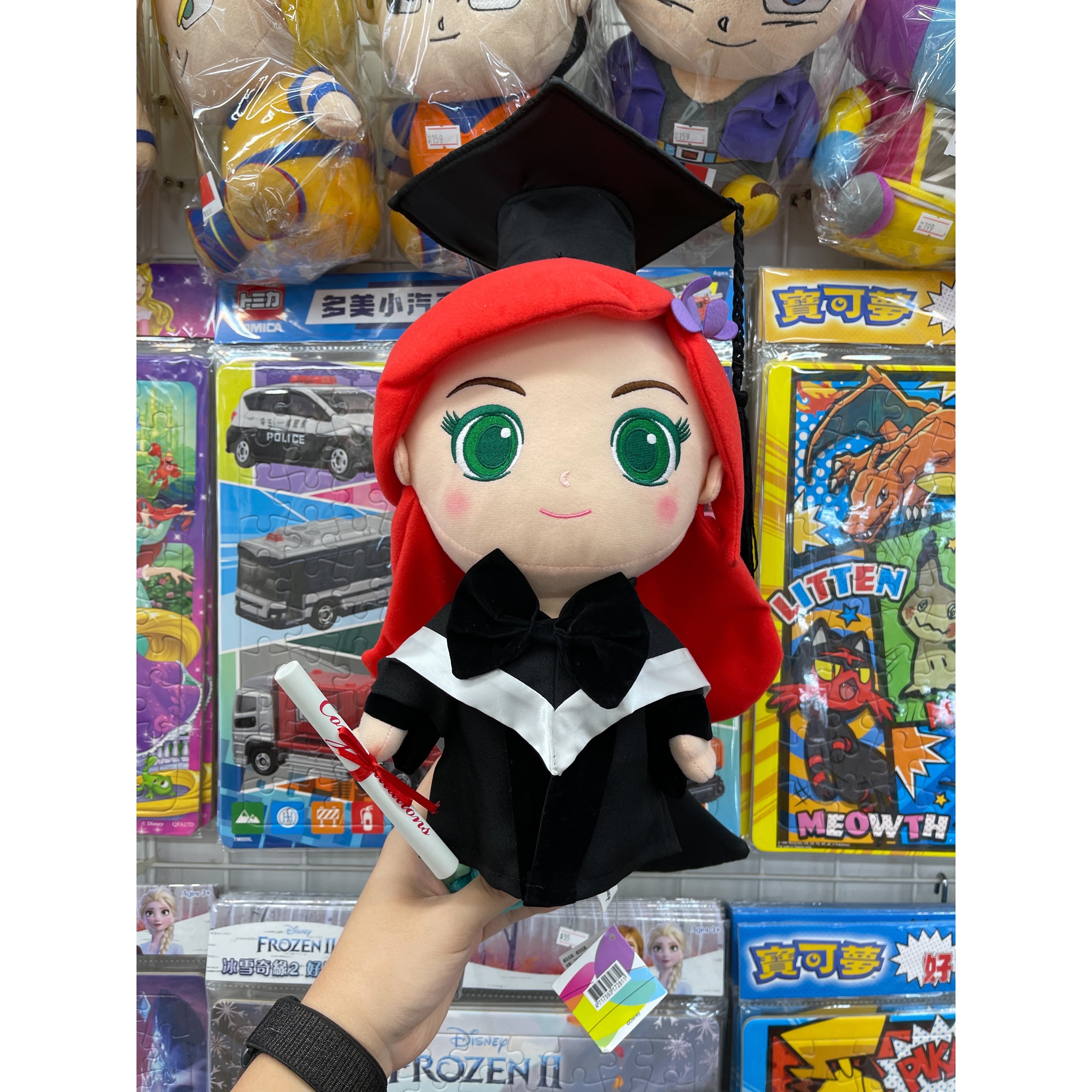 美人魚畢業公仔