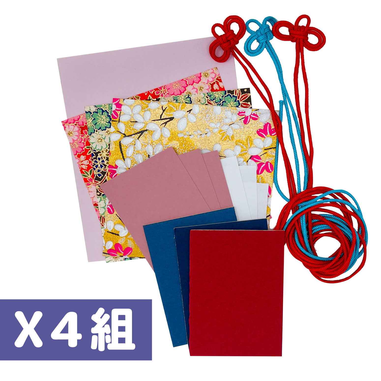 *買三送一*【祈福吊飾】_材料包 (3份/1包 - 共4包) 內卡顏色隨機 # 打孔器、工具需自備 #T9999-5