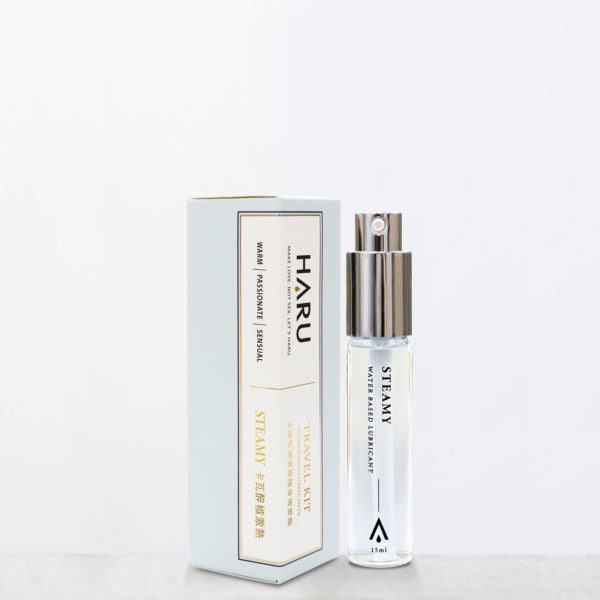 〔保濕、溫熱、快感〕HARU: STEAMY Travel Kit 卡瓦醉椒 熱感潤滑液 旅行裝（15ml）