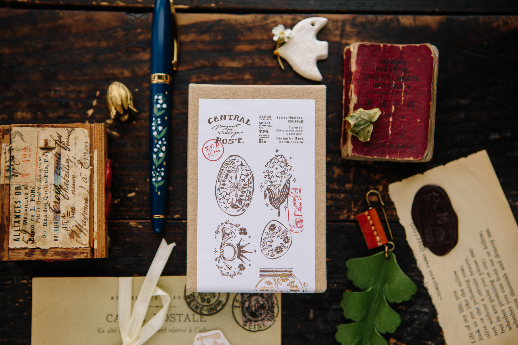 OURS - Central Post-A Stamp Set