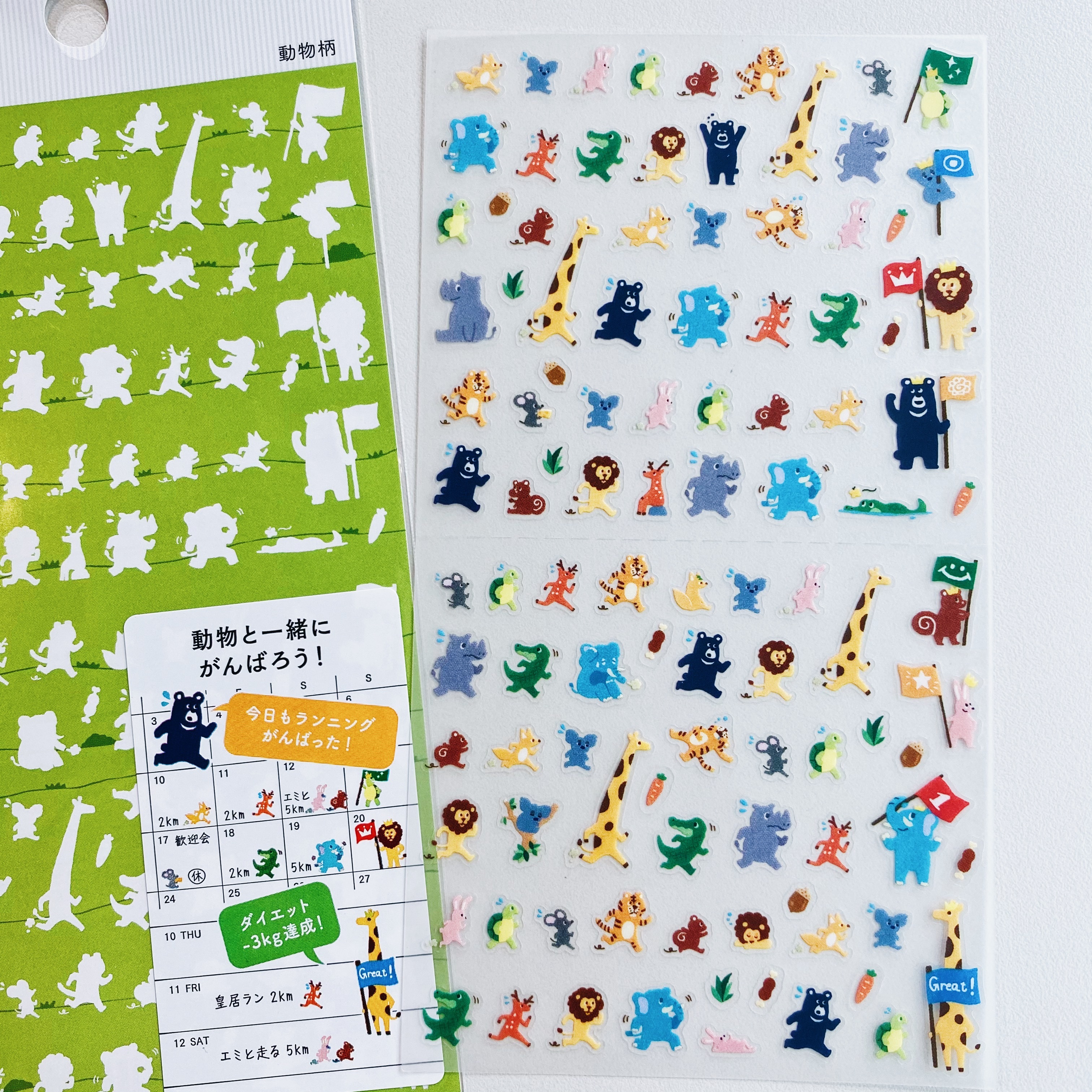 MIDORI 動物們 手帳專用貼紙 透明小貼紙