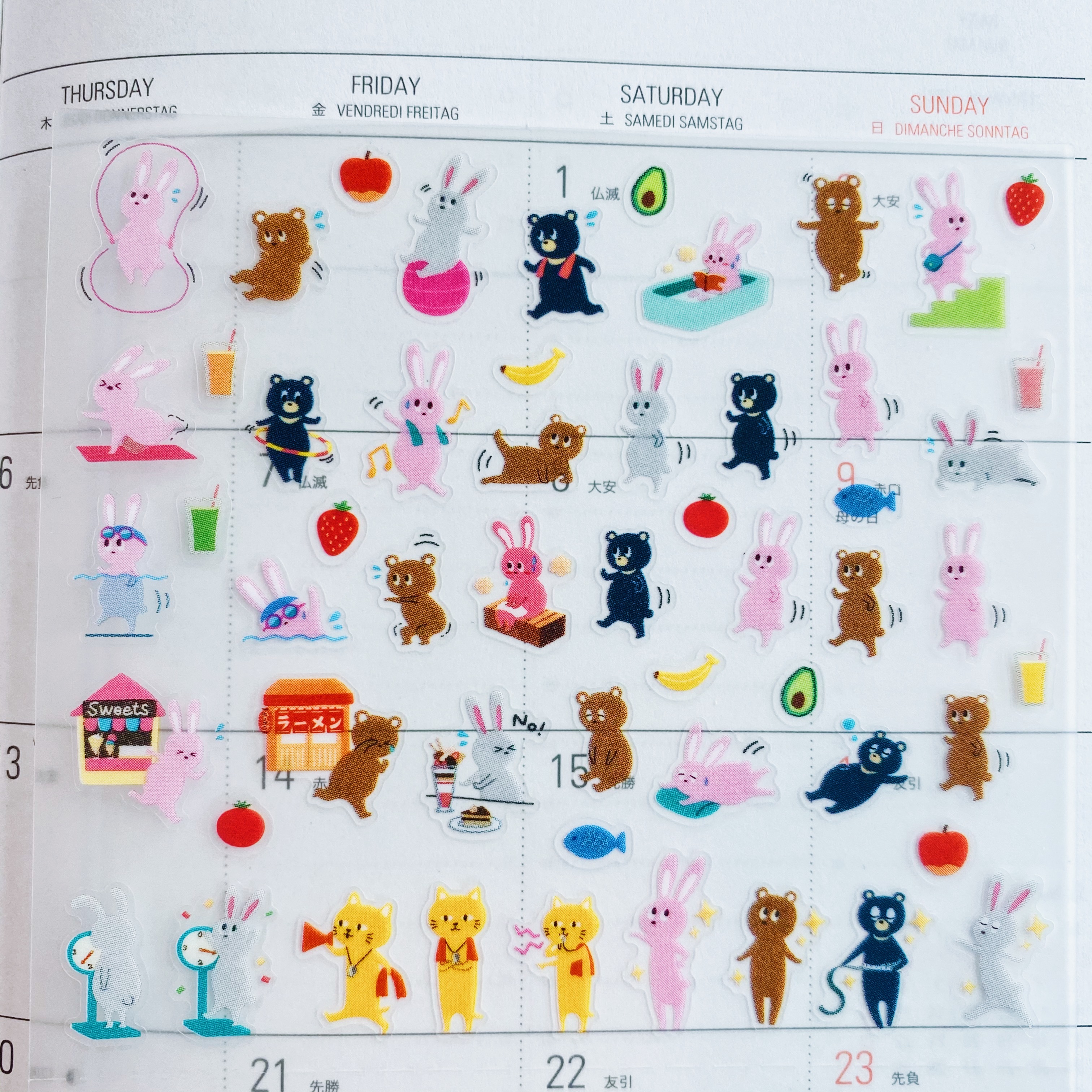 MIDORI 動物瘦身 手帳專用貼紙 透明小貼紙