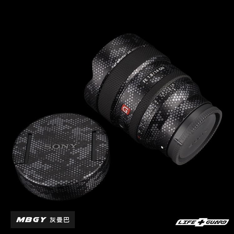 SONY FE 14 mm F1.8 GM Lens Skin