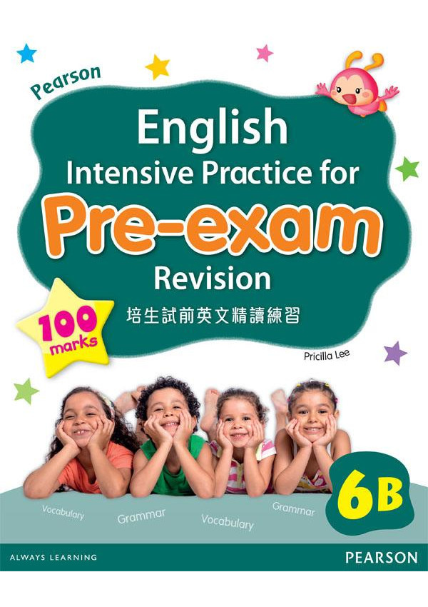 PEARSON ENG INT PRACT FOR PRE-EXAM REVISION 6B(Pearson Longman 培生朗文)