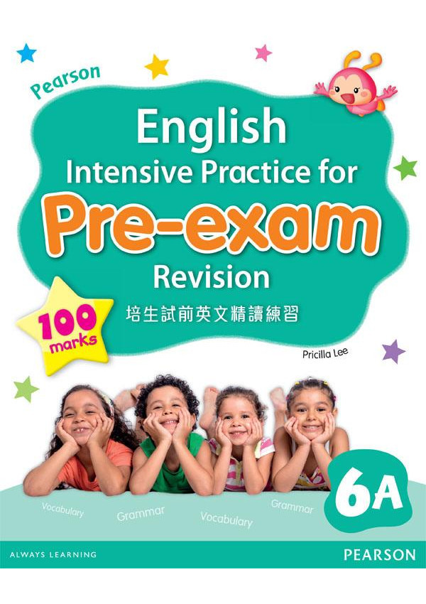 PEARSON ENG INT PRACT FOR PRE-EXAM REVISION 6A(Pearson Longman 培生朗文)