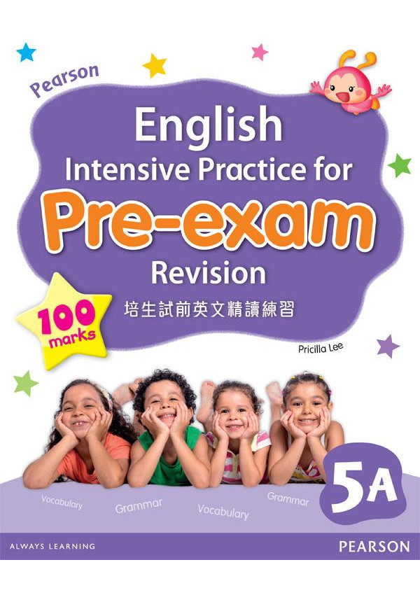 PEARSON ENG INT PRACT FOR PRE-EXAM REVISION 5A(Pearson Longman 培生朗文)
