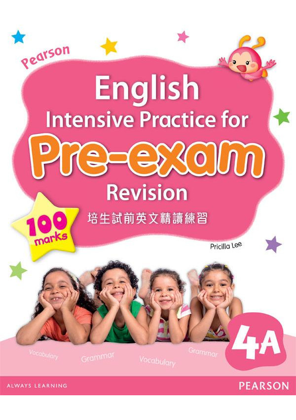 PEARSON ENG INT PRACT FOR PRE-EXAM REVISION 4A(Pearson Longman 培生朗文)