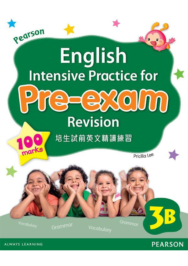 PEARSON ENG INT PRACT FOR PRE-EXAM REVISION 3B(Pearson Longman 培生朗文)
