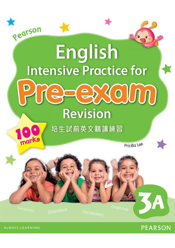PEARSON ENG INT PRACT FOR PRE-EXAM REVISION 3A(Pearson Longman 培生朗文)