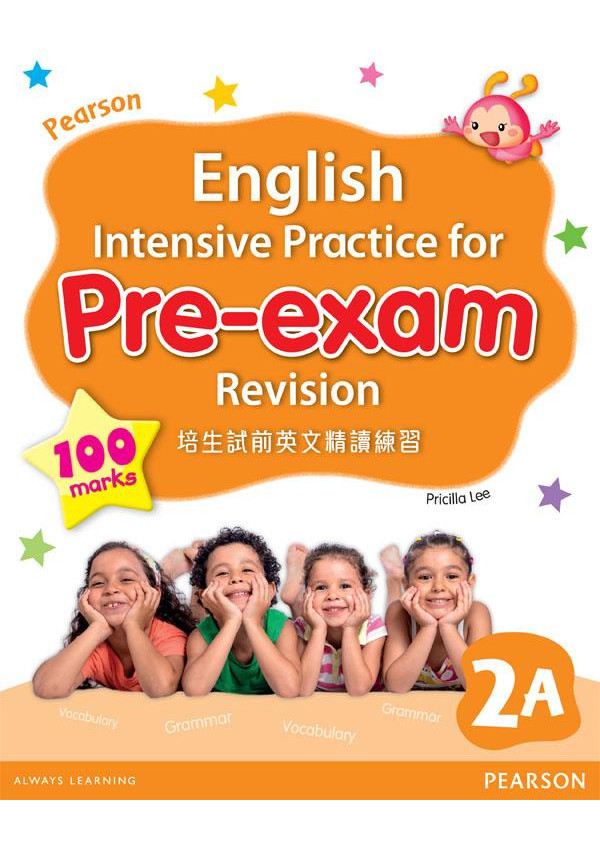 PEARSON ENG INT PRACT FOR PRE-EXAM REVISION 2A(Pearson Longman 培生朗文)