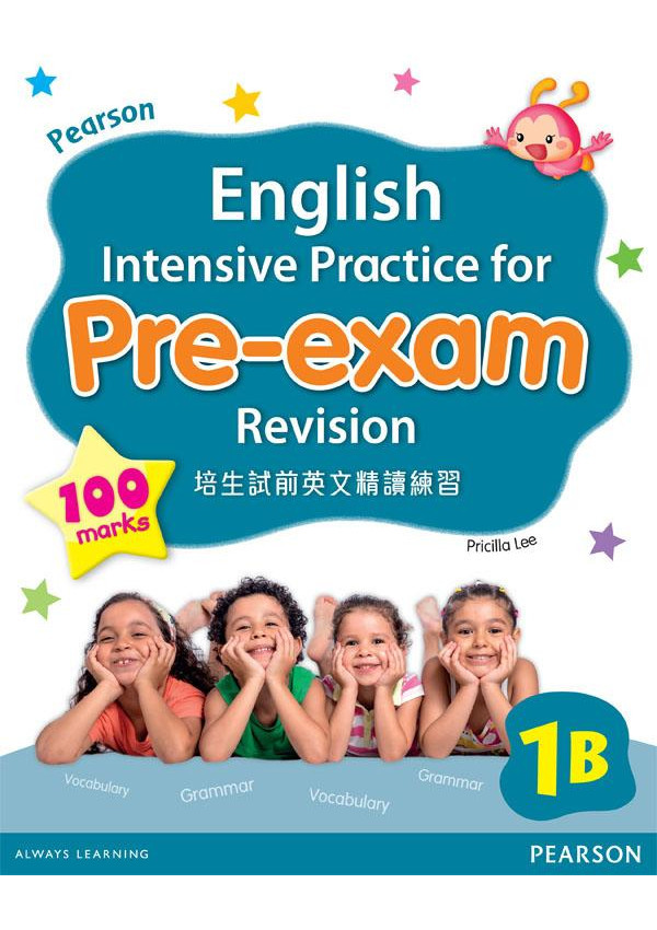 PEARSON ENG INT PRACT FOR PRE-EXAM REVISION 1B(Pearson Longman 培生朗文)