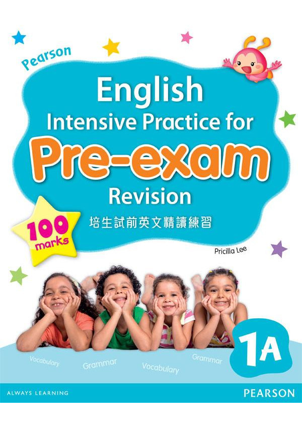 PEARSON ENG INT PRACT FOR PRE-EXAM REVISION 1A(Pearson Longman 培生朗文)