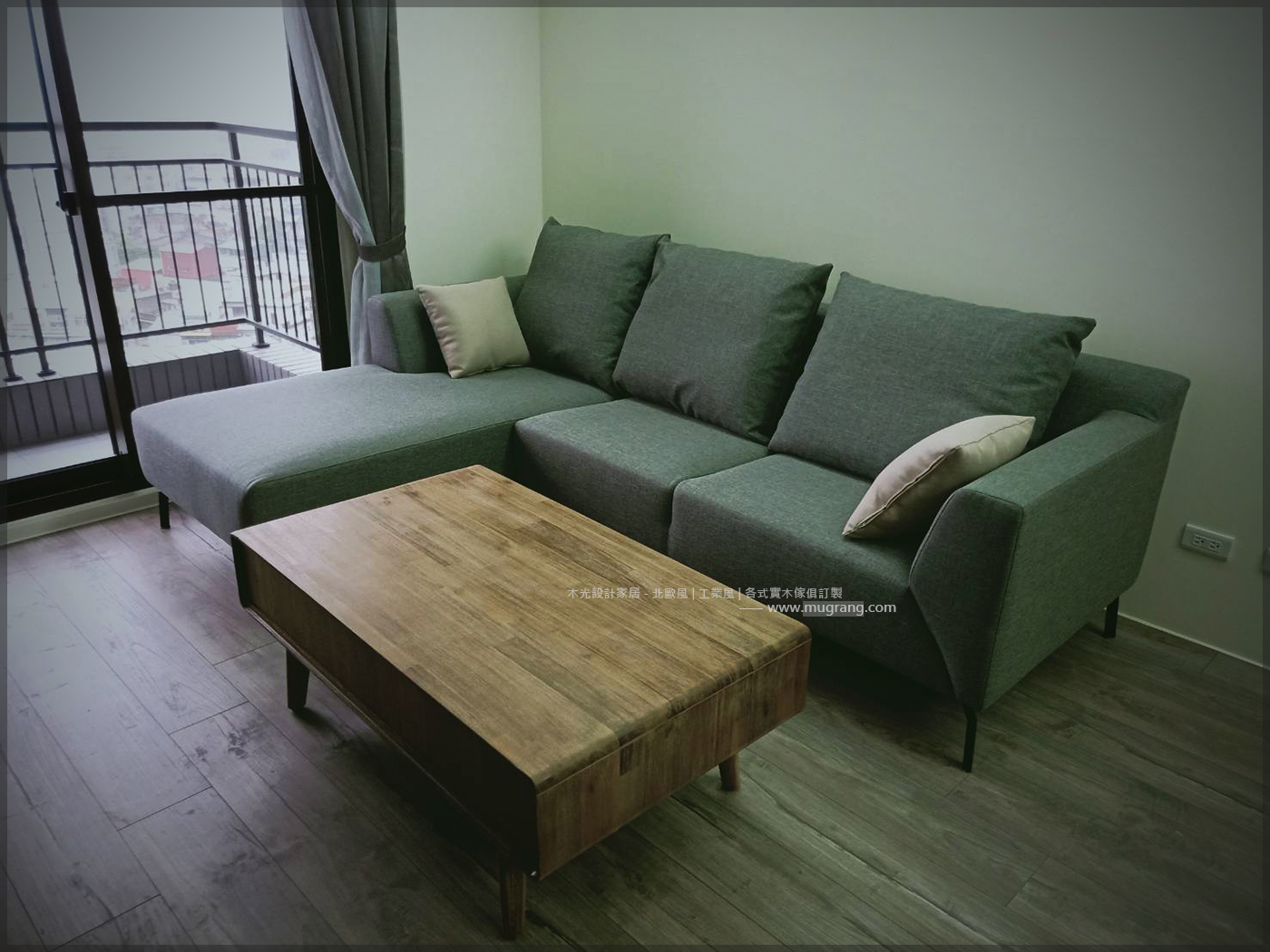 木光設計家居Nelly-妮莉沙發(可訂製)