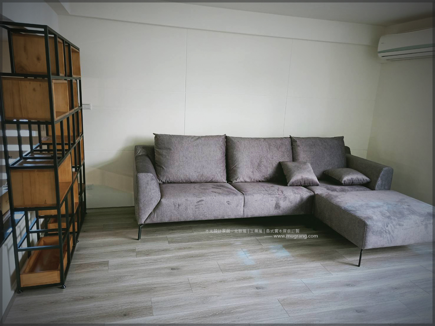 Nelly-妮莉沙發(可訂製)