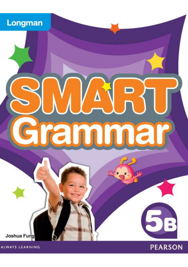 LMN SMART GRAMMAR 5B(Pearson Longman 培生朗文)