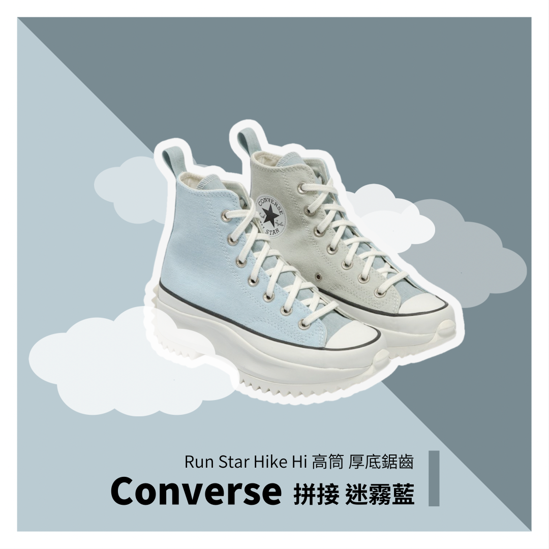 171894c Hot Sale - OFF 70%