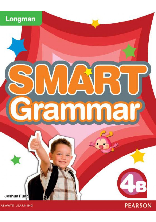 LMN SMART GRAMMAR 4B(Pearson Longman 培生朗文)