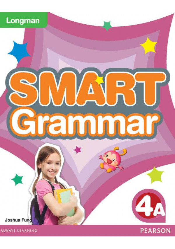 LMN SMART GRAMMAR 4A(Pearson Longman 培生朗文)