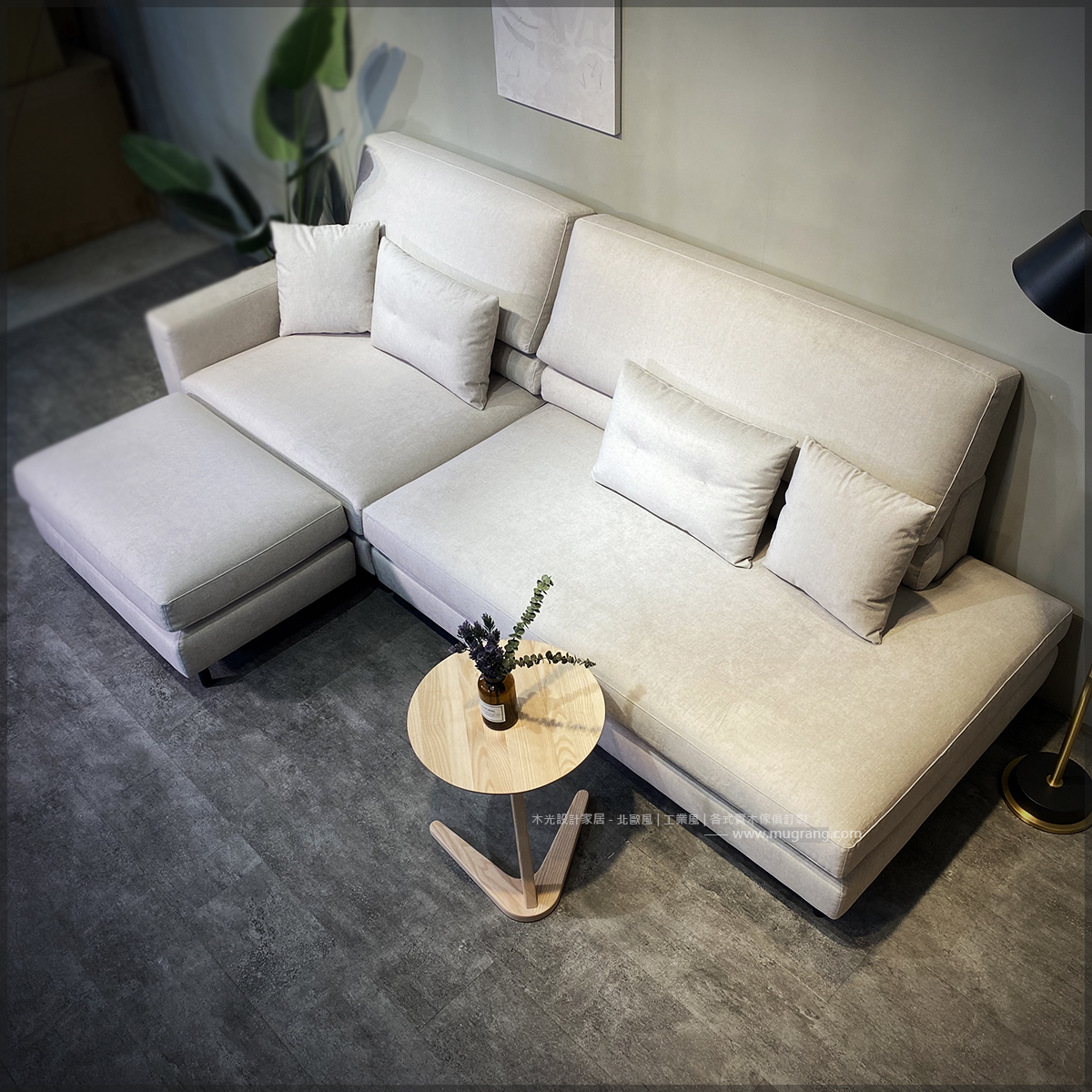 Skandi可調整沙發(可訂製)