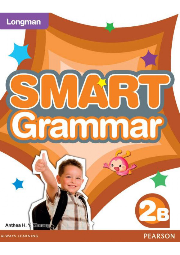 LMN SMART GRAMMAR 2B(Pearson Longman 培生朗文)