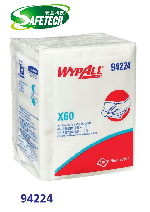 Kimberly Clark Professional 94224 X60 Quarter Fold Wiper