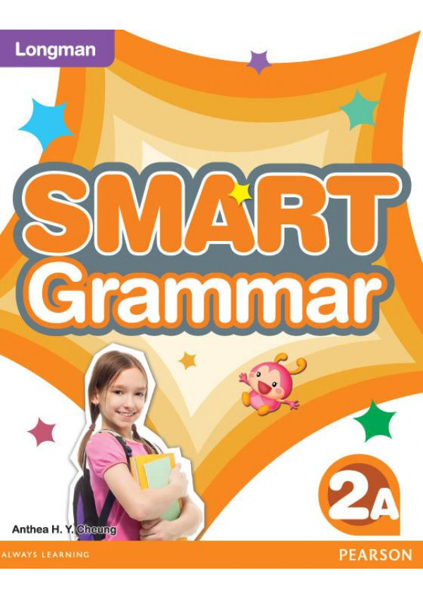 LMN SMART GRAMMAR 2A(Pearson Longman 培生朗文)