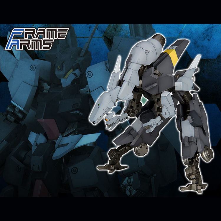 1/100 Frame Arms  骨裝機兵 NSG-25γ STRAUSS RE2 組裝模型(FA136)