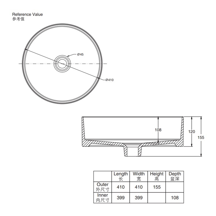 Kohler "Mica" K-90012T-HB1 Vessel Washbasin