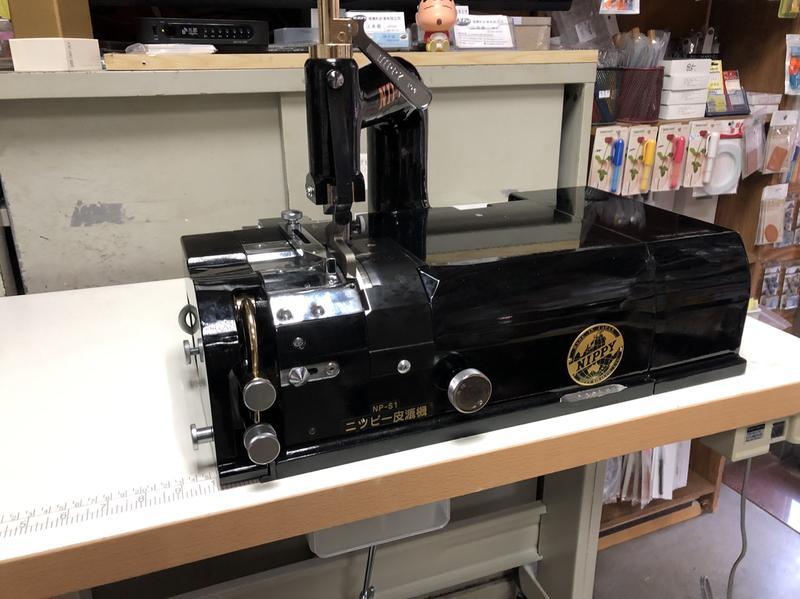 NIPPY NP-S1 削皮機（日本原裝）