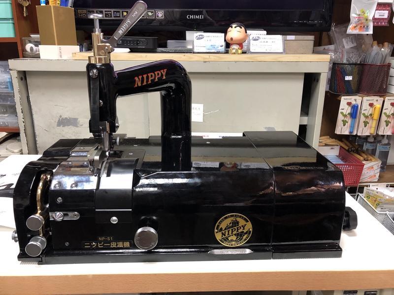 NIPPY NP-S1 削皮機（日本原裝）