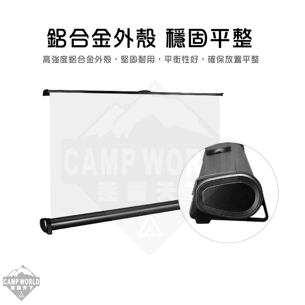 50吋 伸縮投影布幕