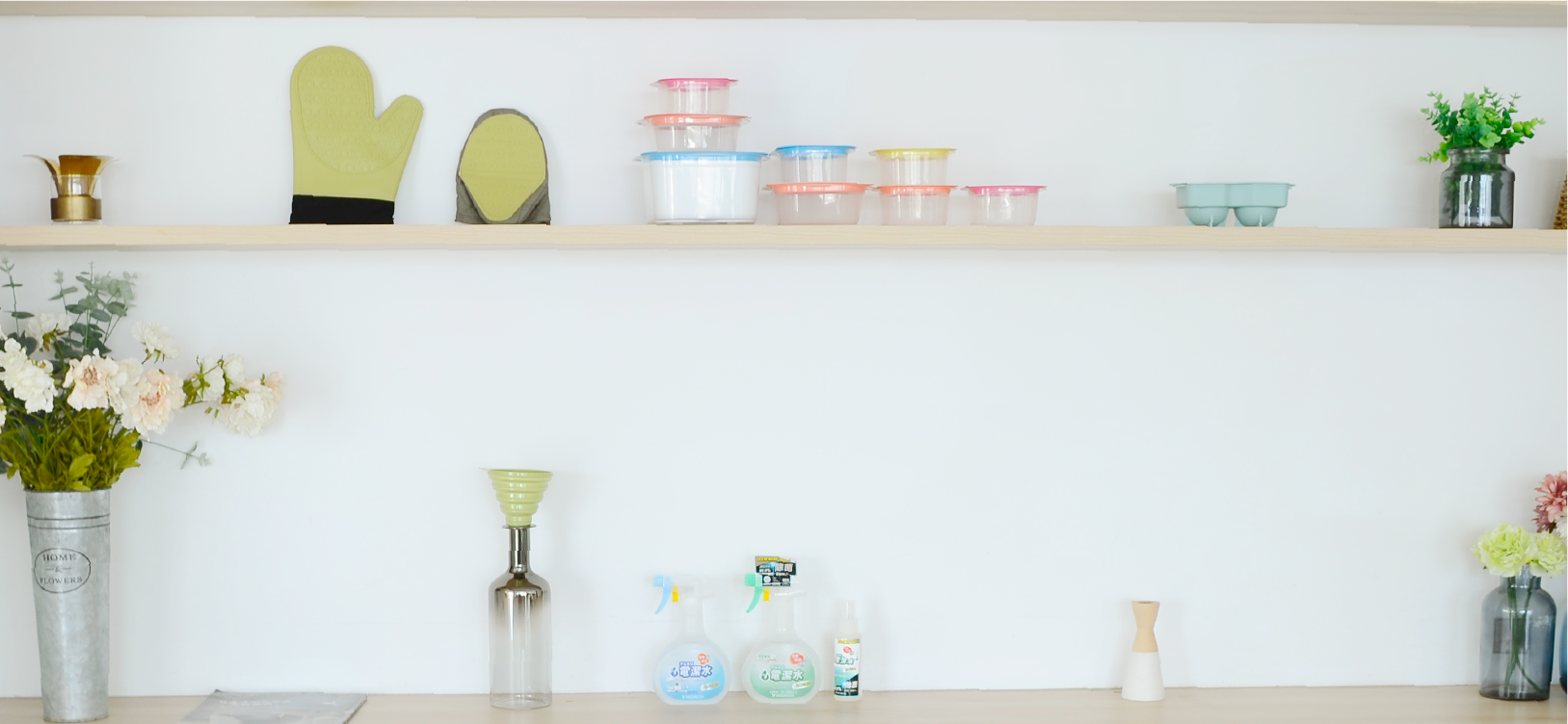 MOCODO 生活居家用品店