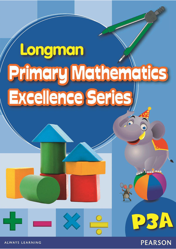 LMN PRI MATHS EXCELLENCE SERIES 3A(Pearson Longman 培生朗文)